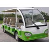 八座電動(dòng)觀光車