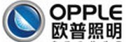 歐普照明