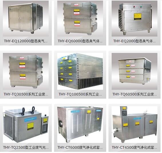 QQ圖片20140804091039