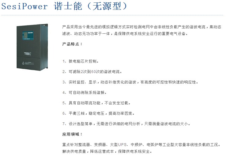 QQ圖片20140804164749