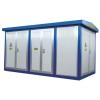 CBW1系列環(huán)保免維護(hù)預(yù)裝式變電站