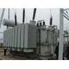 220kV調(diào)壓自耦全密封油浸式電力變壓器