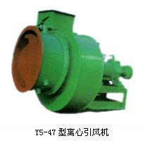 Y5-47型離心引風(fēng)機(jī)