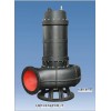 wq潛水排污泵