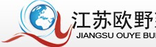 江蘇歐野