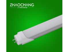 求購(gòu)兆昌新型LED日光燈