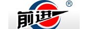 前進(jìn)