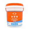 水立頓滲透型防水漿料
