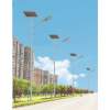 云南太陽(yáng)能路燈10W led路燈廠家 太陽(yáng)能路燈