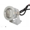 求購10W 集成 RGB防水投光燈