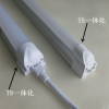 求購T5一體化LED日光燈管工程照明商用照明