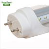 led燈管t8 20w led日光燈管1.2米20w 燈管