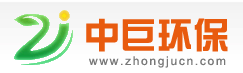 中巨環(huán)保