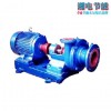 GN/GNL型發(fā)電廠工程低汽蝕冷凝泵