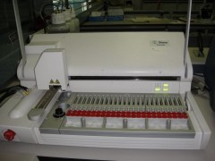 北京大學(xué)深圳醫(yī)院輸血醫(yī)用設(shè)備兩臺(tái)