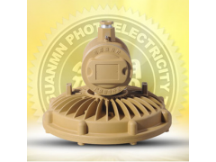 60W GMD410E led防爆燈防眩通路燈 三防泛光燈 HID照明燈具 全部