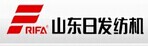 日發(fā)