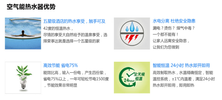 QQ圖片20141221204906