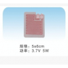 2*12cm安全低電壓遠紅外電熱膜