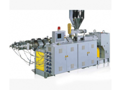 求購KBL-114-26異向平行雙螺桿塑料擠出機(jī)械/塑料機(jī)械/管材生產(chǎn)設(shè)備