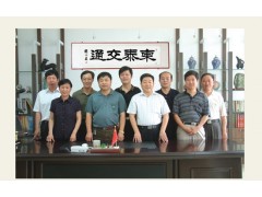 東泰交通尋求交通工程監(jiān)理項(xiàng)目