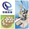 求購(gòu)全自動(dòng)包子機(jī)/包子機(jī)/小型包子機(jī)  食品機(jī)械