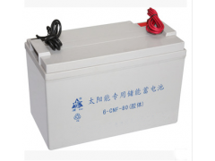 求購環(huán)保儲能蓄電池、膠體、免維護、太陽能儲能蓄電池