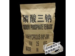 求購(gòu)磷酸三鈉 磷酸鈉三鈉 優(yōu)質(zhì)工業(yè)級(jí)磷酸三鈉