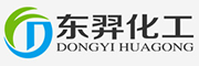 東羿化工