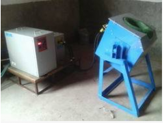 求購(gòu) Z15KW-Z160KW   中頻電爐100公斤廢銅熔煉爐，回收利用熔煉爐