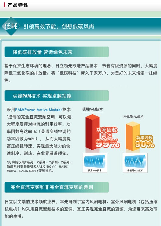 QQ圖片20141230124709