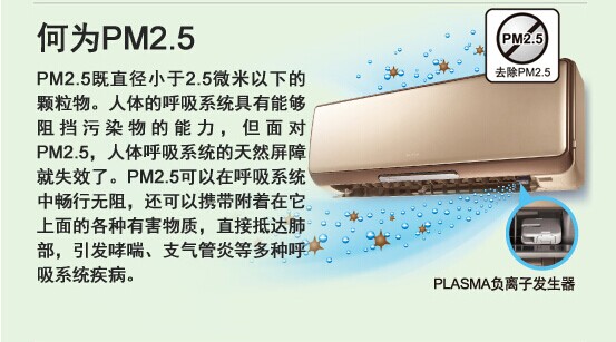 QQ圖片20141230125523