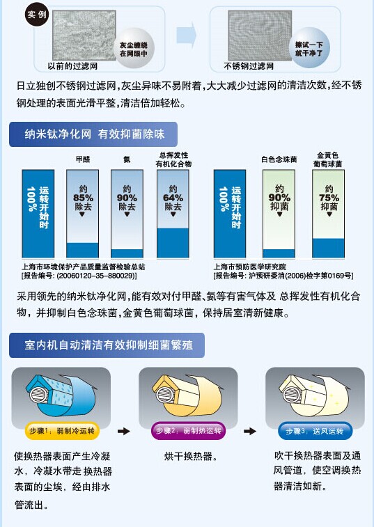 QQ圖片20141230125947