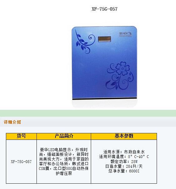 QQ圖片20141230141621