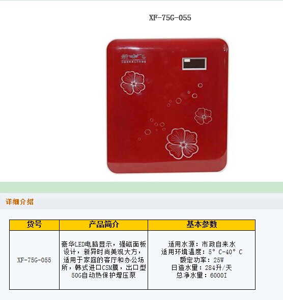 QQ圖片20141230141811