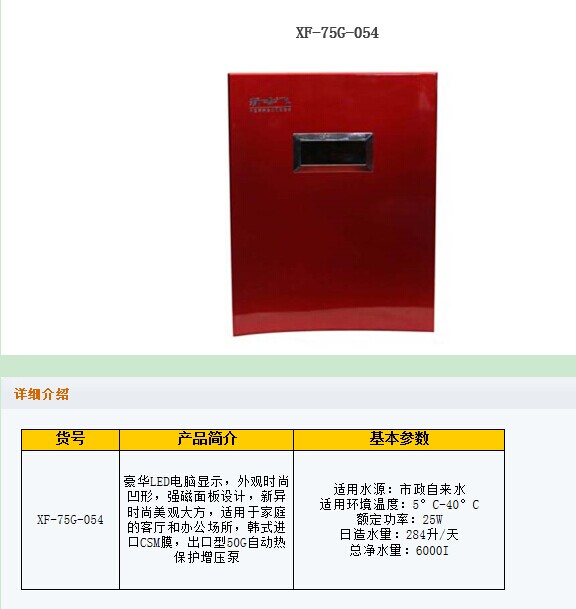 QQ圖片20141230142253