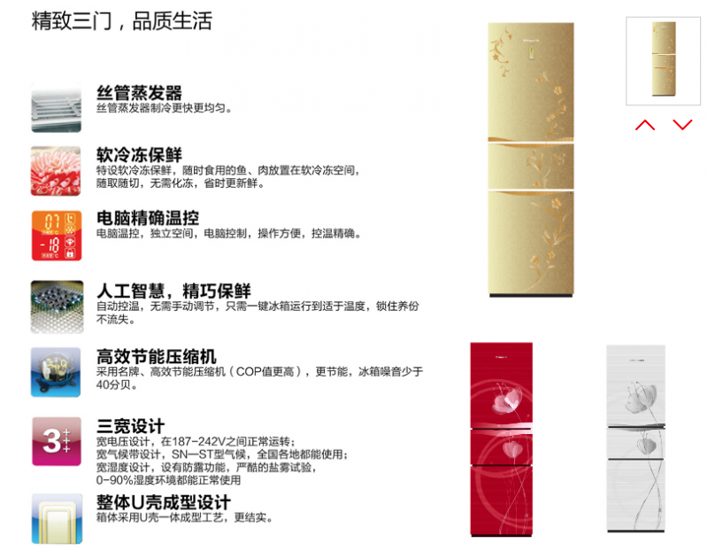 QQ圖片20141231143442