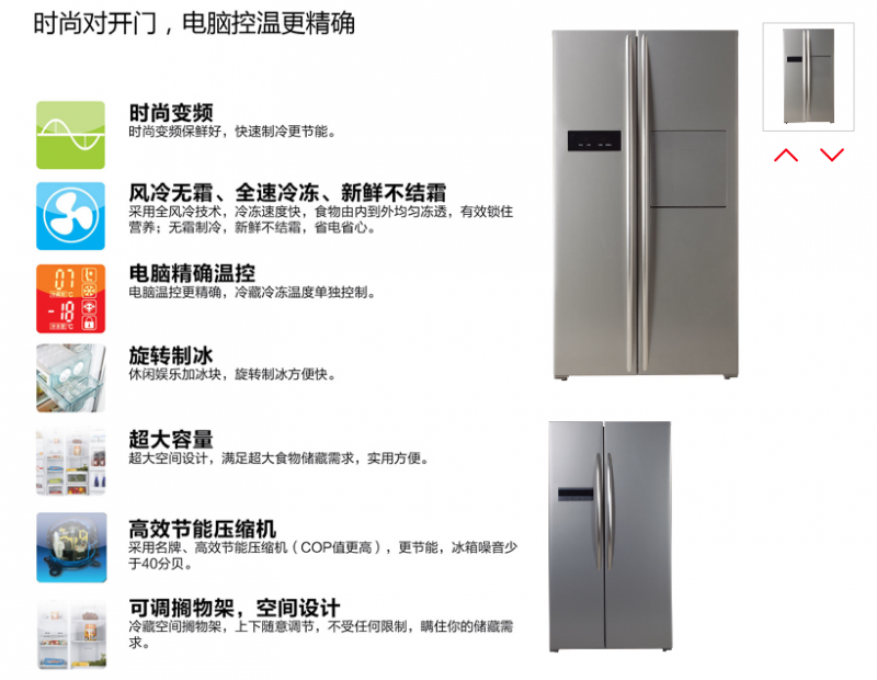 QQ圖片20141231143634