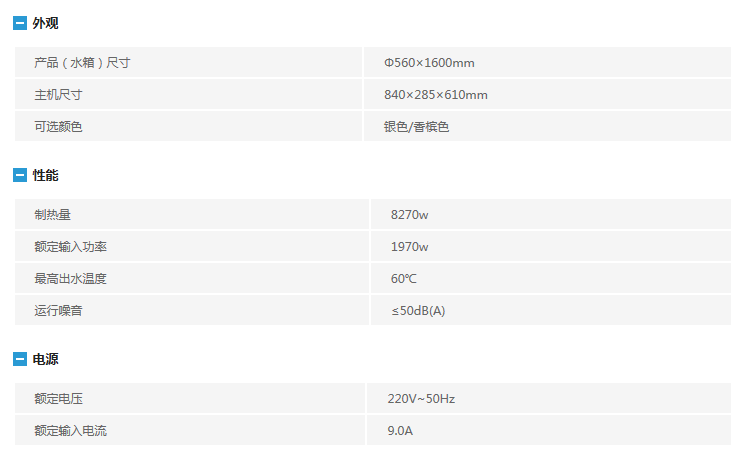 QQ圖片20141231180335
