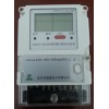 單相液晶智能費(fèi)控表