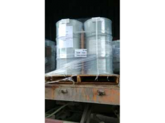 求購杜邦R123 凈重90.8KG 制冷劑 雪種 冷媒