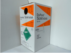 求購杜邦R404a 凈重10KG制冷劑 雪種 冷媒