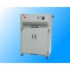 求購熱風(fēng)循環(huán)烘箱