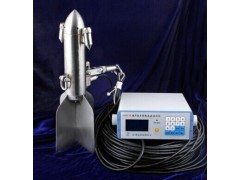 求購超聲波多普勒流速流向儀