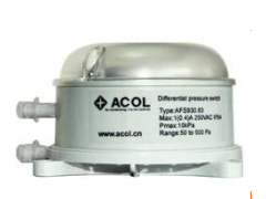 求購AFS930系列空氣(氣體)壓差開關(guān)