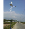 風(fēng)光互補(bǔ)太陽(yáng)能路燈 風(fēng)能太陽(yáng)能LED路燈 風(fēng)力光能路燈