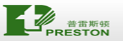 普雷斯頓