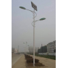 8米太陽(yáng)能路燈燈桿LED燈具