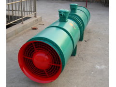 求購(gòu)礦用隔爆型對(duì)旋局部通風(fēng)機(jī)