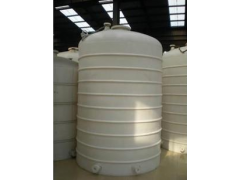 求購(gòu)塑料儲(chǔ)罐，防腐儲(chǔ)罐，酸堿儲(chǔ)罐